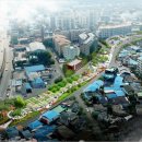 남산어린이공원 이미지