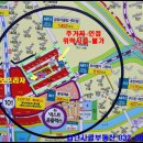 아라동행정복지센터(임시청사) 이미지