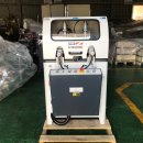 메테오(METEOR) 이미지