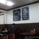 전주이맛콩나물국밥 이미지