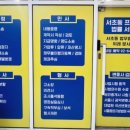 법무법인지재