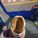 새씨앗약국