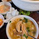 흥부본가 이미지