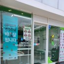 샐러드야 온천천 점 방문 후기 다이어트 식사 한 끼