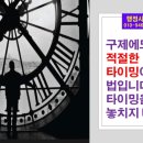 아시아국제행정사 이미지