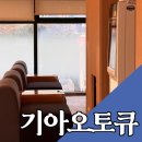 서전주서비스 이미지