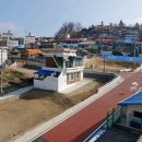 대동 경로당 이미지