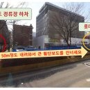 온누리한라약국 이미지