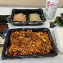 쭈블링쭈꾸미볶음&비빔밥 이미지