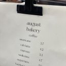 august bakery(어거스트베이커리)