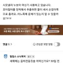 카페청 이미지