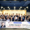 앵콜 인터넷조은뉴스