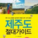 실버체조체육지도사 양성 과정 이미지