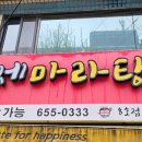 형제종합기획