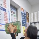 동백유워시 셀프세차장 이미지