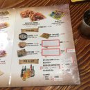 노랑통닭 서면점 이미지