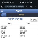 정담법무사사무소 - 서구 둔산중로72번길 32 | 정담법무사사무소