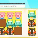 아이두브레인 이미지