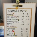 아틀리에빈하양점 | 경산 예쁜카페 아뜰리에빈 하양점