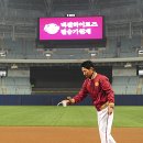 필승 이미지