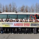 성남도시개발공사 이미지