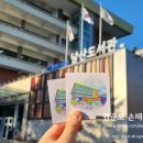 남산이용원 네이버블로그