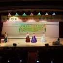 빛고을노인건강타운 대강당 이미지