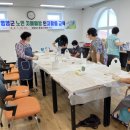 영암군종합사회복지관 이미지