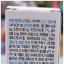 맥시헬스케어