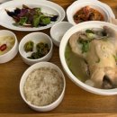 서래 네송스 산후조리원 이미지