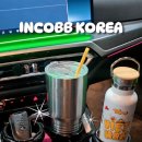 BMW I4 인코브 스타일 차량용 조립식 멀티 컵홀더 세트 🎉 이미지