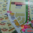 튼튼 필라테스교실 이미지