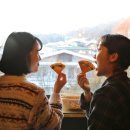 빈대떡과찜 중앙일보