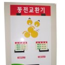 230064 티스토리