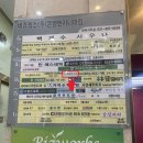 초록엔지니어링 이미지
