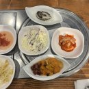 오만가지수산 이미지
