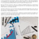 Tax Planning은 절세가 아니다 이미지