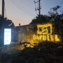 뷰앤힐 | 서귀포 숙소 베이힐풀앤빌라 힐스위트 내돈내산 후기_제주도 가족여행 5인 숙소 추천