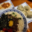 들깨사랑칼국수전문 | 신대지구맛집 순천칼국수 1984그수육집칼국수 방문후기