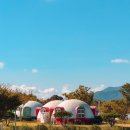 마루아라 하우스 이미지