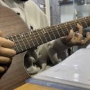 통기타(초급반) 이미지