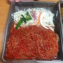 마왕족발 이미지