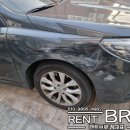 세마공업사 이미지