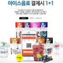 커피뱅가드