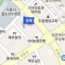 혜림정형외과의원 이미지