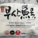 세윤식품 이미지