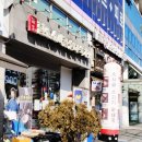 담소사골순대두산벤처다임점 이미지