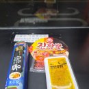 세븐일레븐 이촌점 이미지