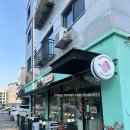 시청로45번길 R | 카페 오브 화성남양 브런치 맛집