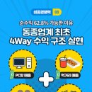 욜로PC 이미지